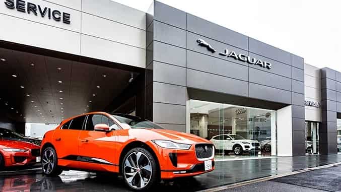 Jaguar Showroom